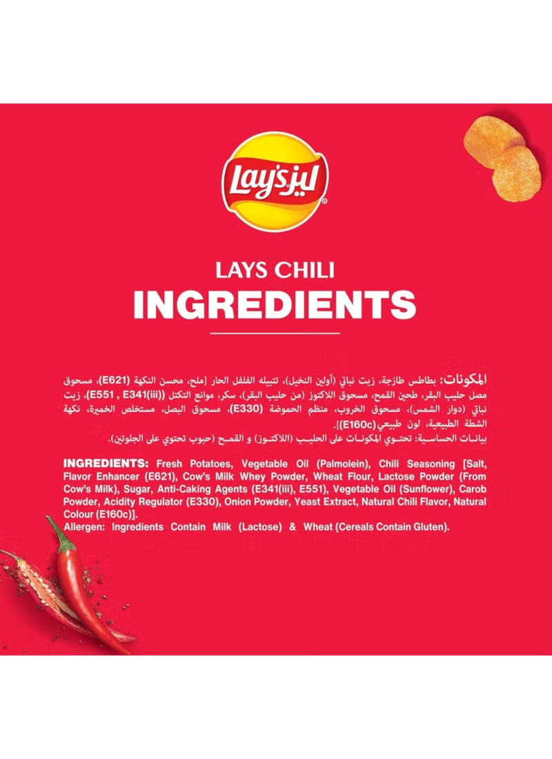 Lays Chili Potato Chips 155grams - Image 4