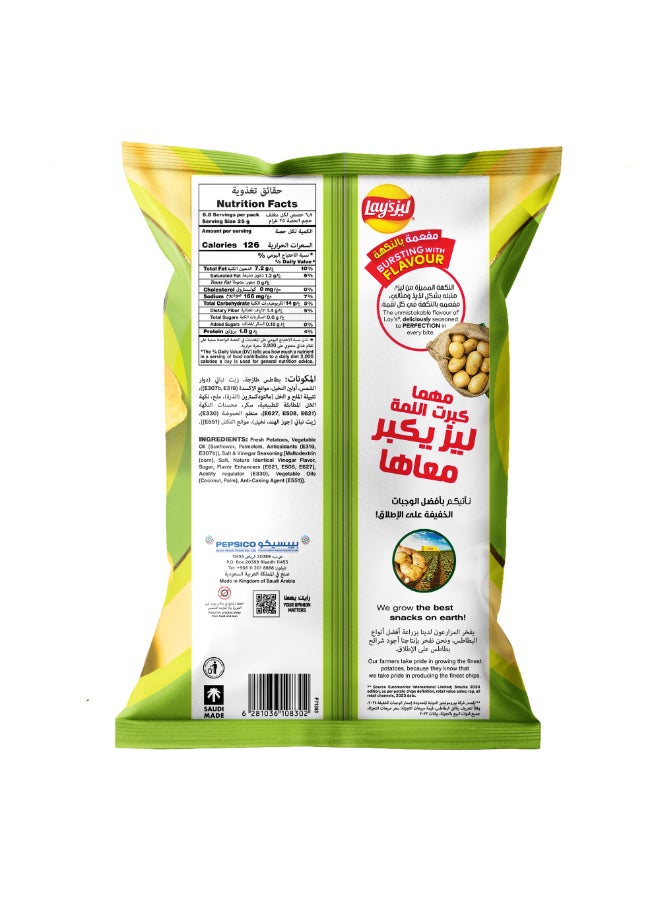 Lays Salt And Vinegar Potato Chips, 155g - Image 5