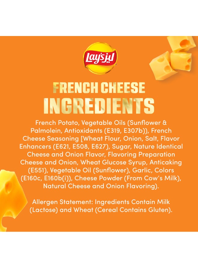 French Cheese Potato Chips 155grams - view 3