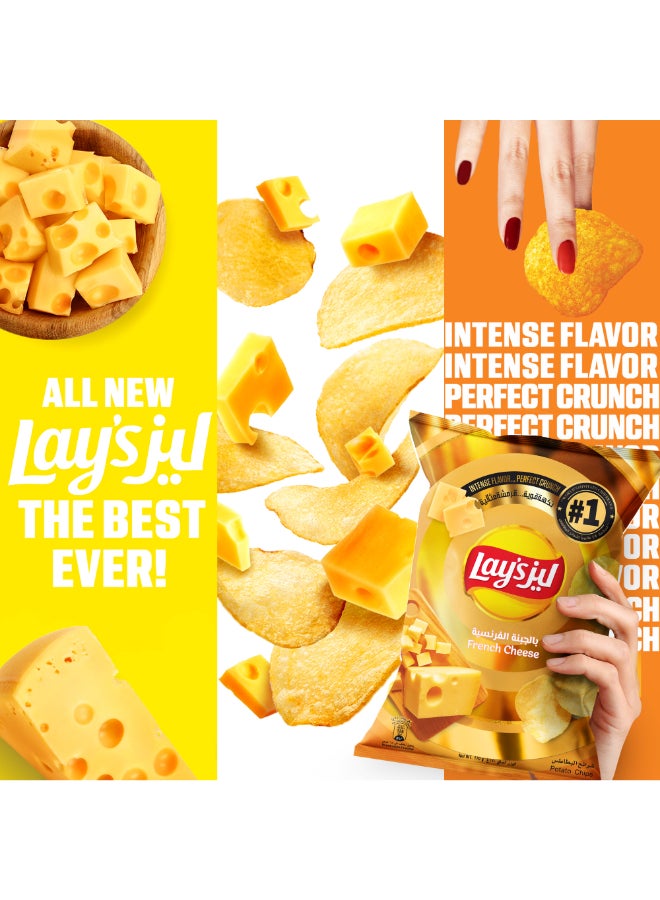 French Cheese Potato Chips 155grams - view 2