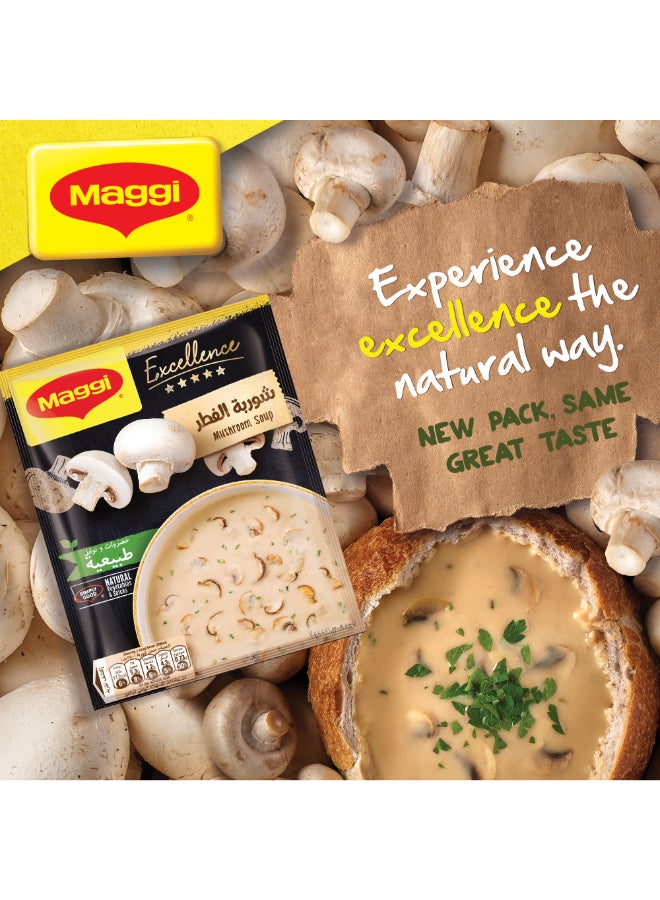 Maggi Mushroom Soup 54grams - Image 2