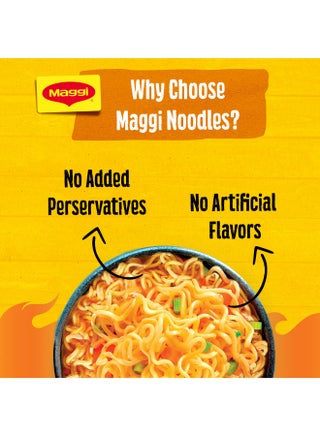 2 Minutes Curry Noodles 79grams Pack of 5 - view 5