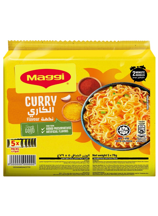 2 Minutes Curry Noodles 79grams Pack of 5