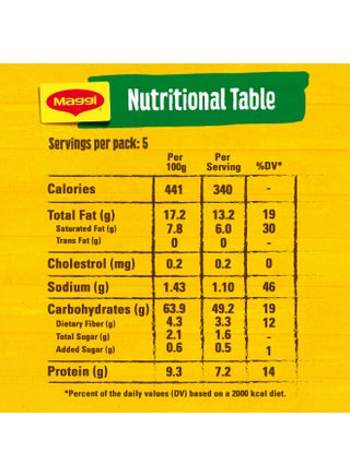 2 Minutes Vegetable Noodles 77grams Pack of 5 - view 3
