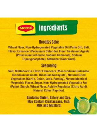 2 Minutes Vegetable Noodles 77grams Pack of 5 - view 4
