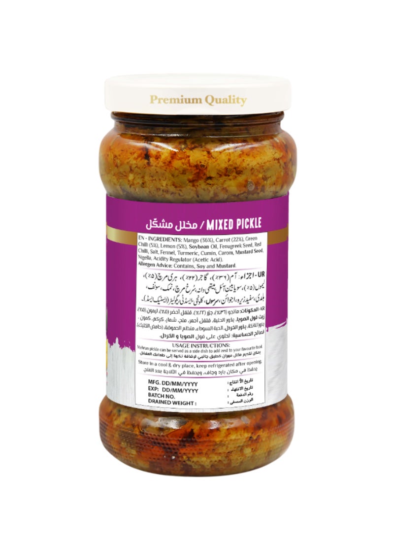 Mehran Mixed Pickle 340grams - Image 3