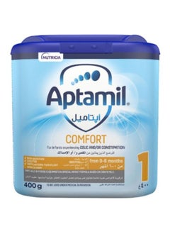 حليب صناعي للأطفال خالٍ من اللاكتوز 400جرام