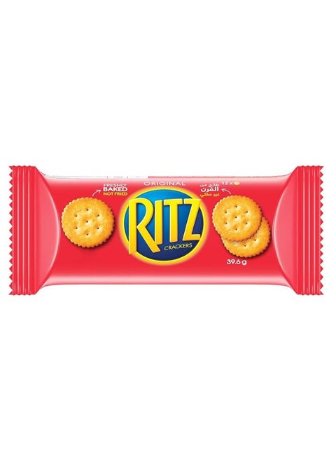 Salted Crackers 39.6grams