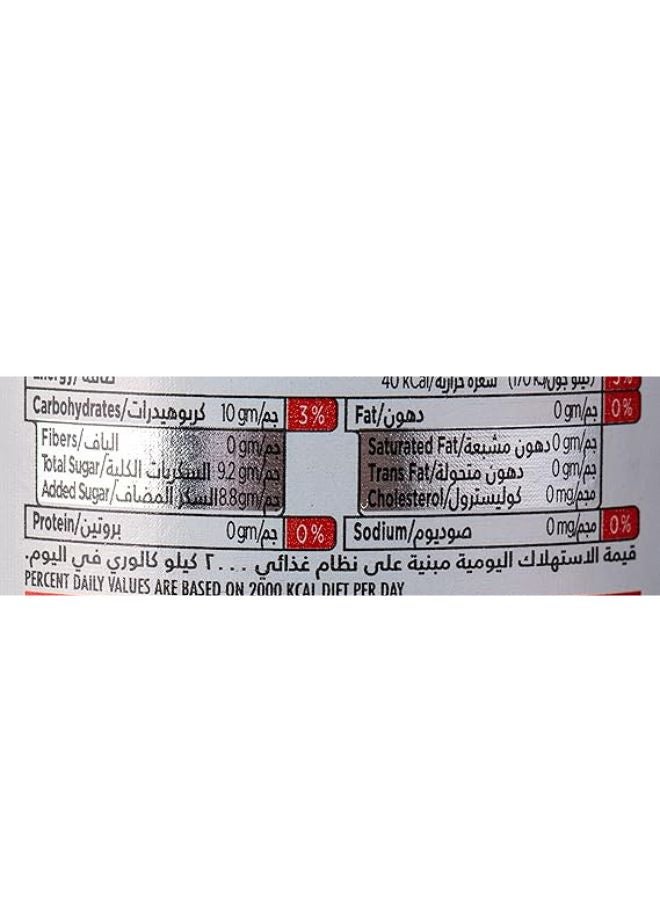 موسي مشروب شعير خالٍ من الكحول بنكهة الفراولة 330ملليلتر - Image 3