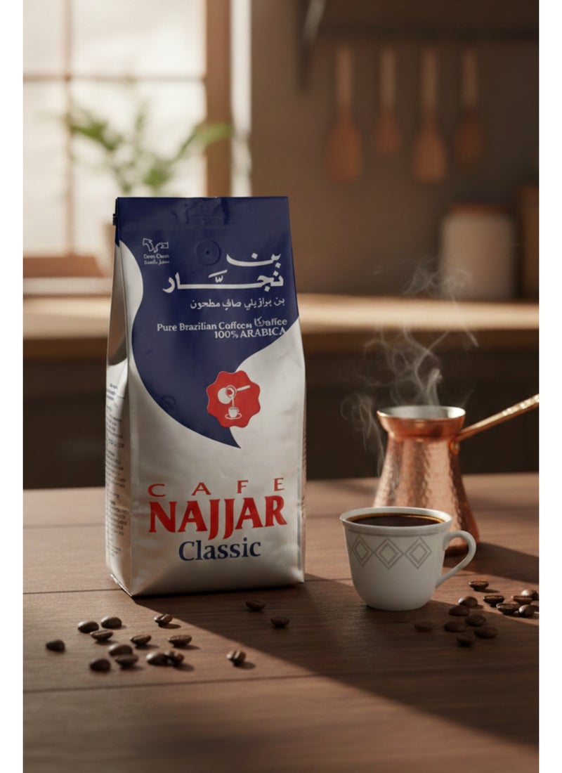 نجَّار قهوة كافيه كلاسيك مطحونة عادية 200جرام - Image 5
