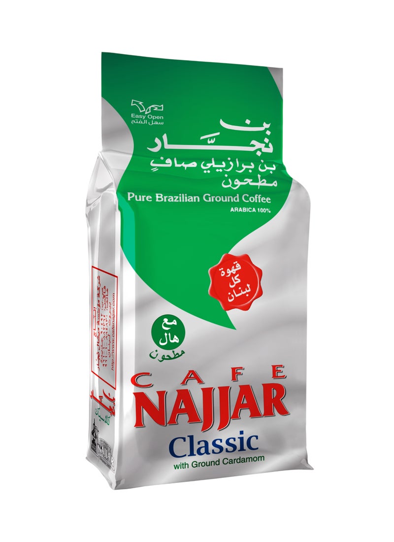 نجَّار قهوة كلاسيك تحتوي على بن مطحون مع هال 200جرام - Image 1