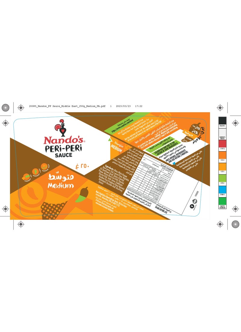 Nando's Peri-Peri Medium Sauce 250ml  - Image 2