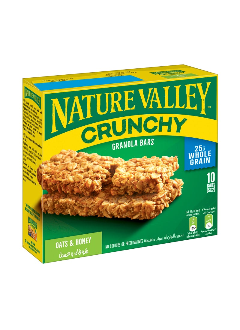 Nature Valley - Crunchy Granola Bars With Oats And Honey 10 Pieces 210grams - Image 1