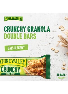 Nature Valley Crunchy Granola Bars With Oats And Honey 10 Pieces 210grams  - Image 3