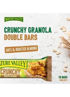 Nature Valley Oats And Roasted Almond Granola Bar 10 Pieces 210grams  - Image 3