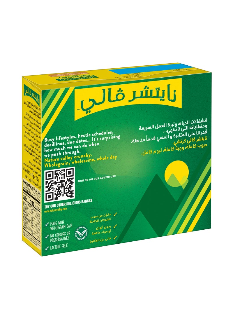 ناتشر فالي - عبوة ألواح جرانولا من الشوفان واللوز المحمّص مكونة من 10 قطع 210جرام - Image 1
