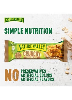 Nature Valley Oats And Roasted Almond Granola Bar 10 Pieces 210grams  - Image 5