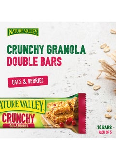 Nature Valley Oats And Berries Crunchy Cereal Bars 10 Pieces 210grams  - Image 3