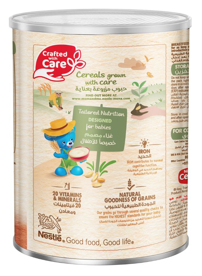 Cerelac - Cerelac Infant Cereal Tin With Wheat And Dates 400grams - Image 1