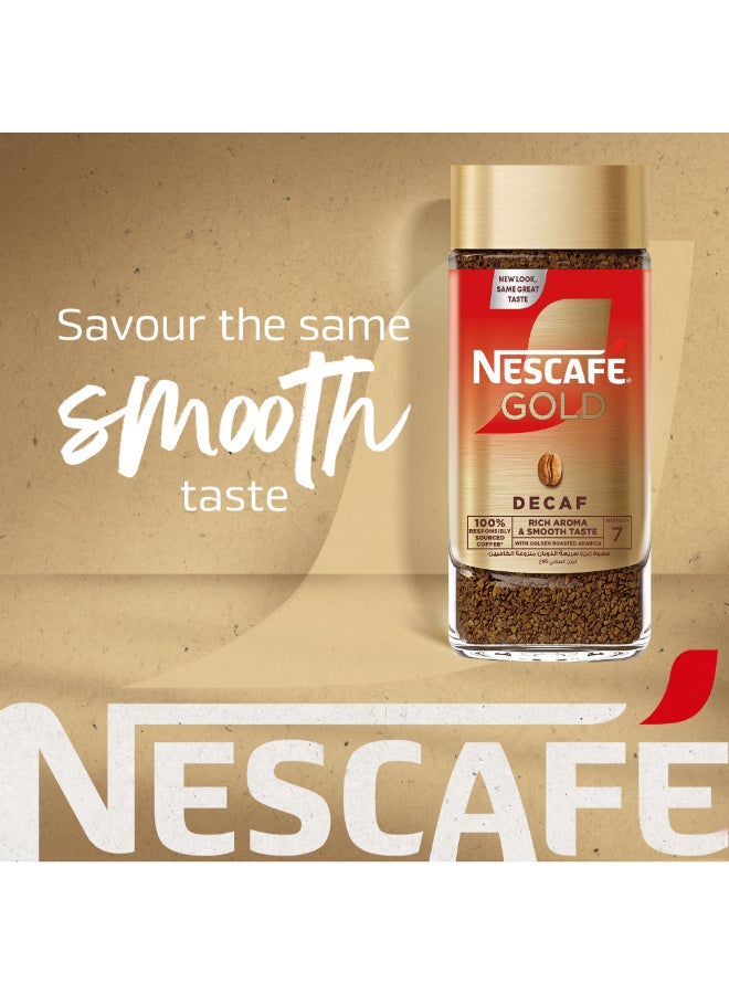 نسكافيه قهوة جولد منزوعة الكافيين لرائحة غنية ومذاق عذب مستوى الشدة 7 95جرام - Image 2