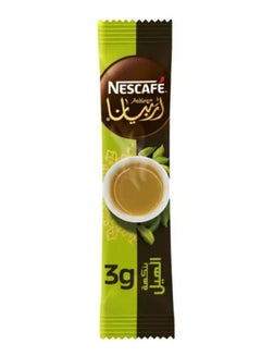Arabiana Instant Arabic Coffee Mix With Cardamom Flavor 3grams