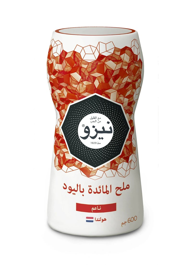 نيزو ملح طاولة ناعم ومعالج باليود في عبوة رش حمراء 600جرام - Image 2