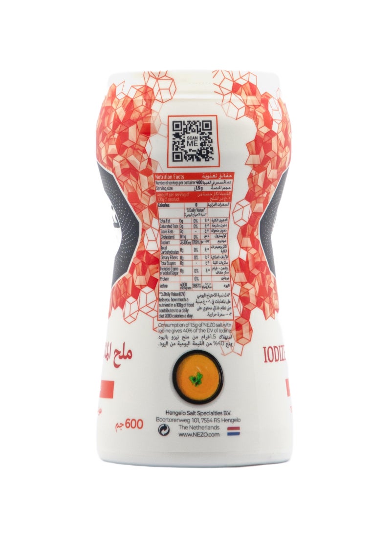 نيزو ملح طاولة ناعم ومعالج باليود في عبوة رش حمراء 600جرام - Image 3