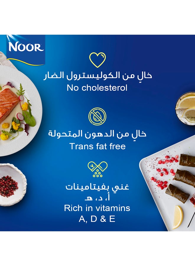 Noor Sunflower Oil 5Liters - Image 3
