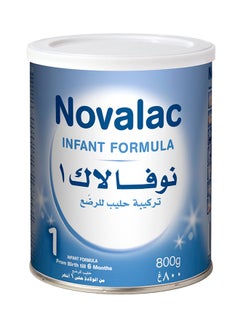 N1 Infant Formula 800grams - pnsku/N12280259A/45/_/1694595452/b27247f9-b2df-45e3-a50a-18a0c441760e