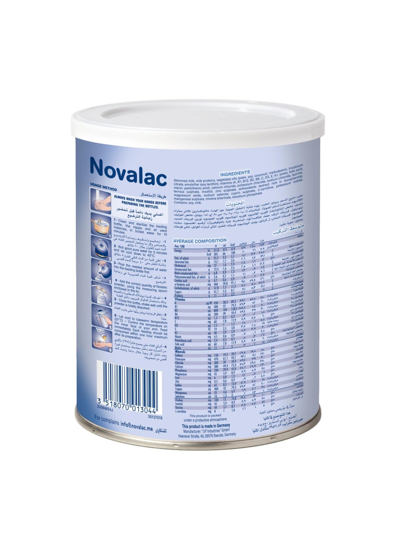 نوفيلاك تركيبة حليب N1 للرضع 800جرام - Image 3
