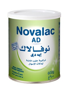 Novalac AD Formula Milk From Birth To 3 Years 600grams  - Image 2