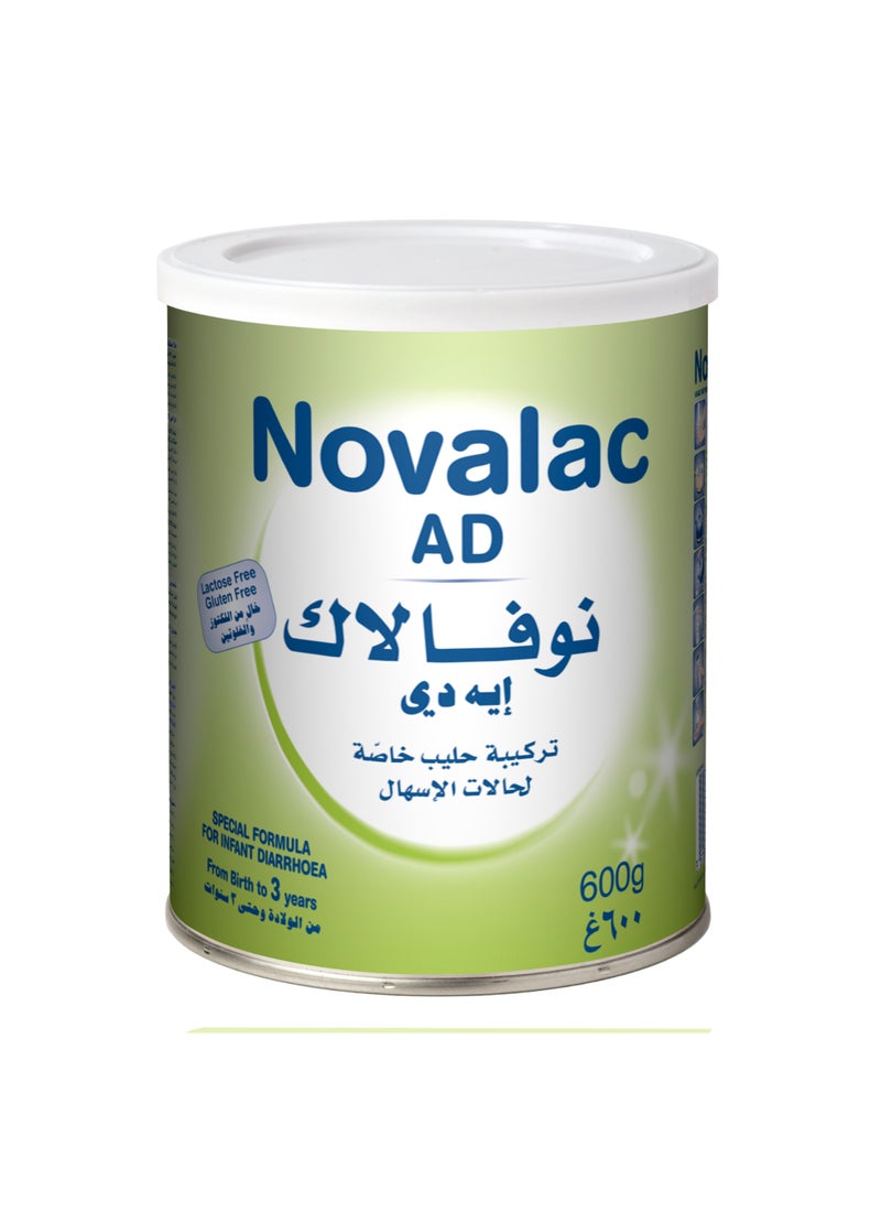 Novalac AD Special Formula For Diarrhoea From 0 To 3 Year 600grams - Image 1