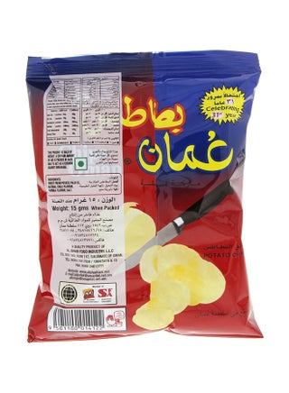 رقائق 15جرام عبوة من 25 قطعة - view 3