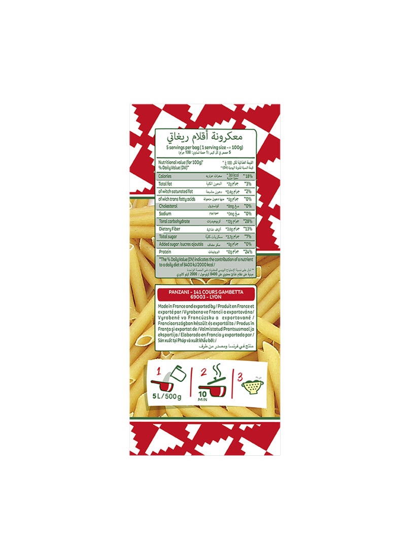 Panzani Penne Rigate 500grams - Image 3