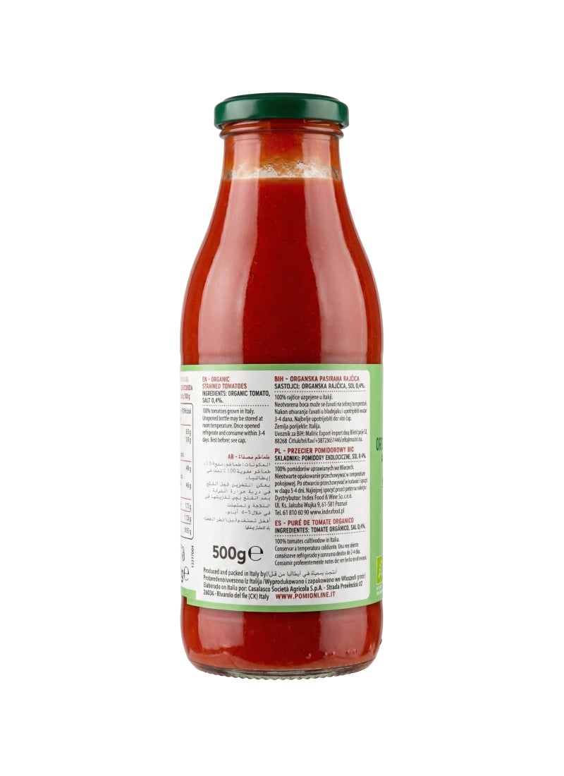Pomi Organic Tomato Puree 500grams - Image 3