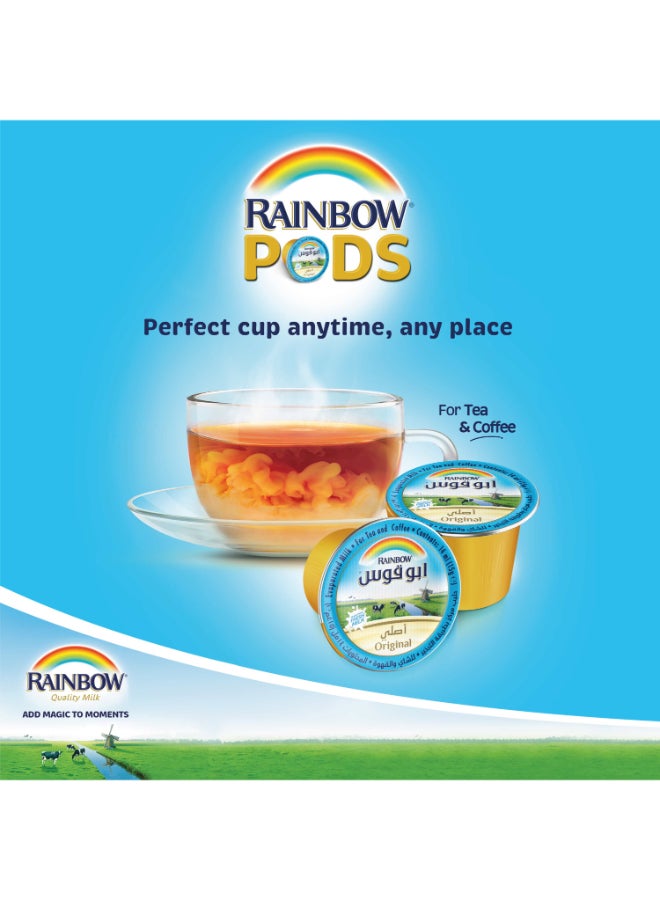 Rainbow - Evaporated Milk Portions 14ml Pack of 10 - Image 1
