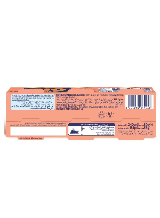 Rio Mare Light Meat Tuna In Olive Oil 80grams Pack of 3  - Image 3
