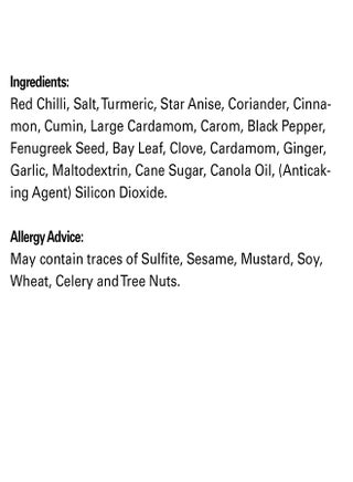 مزيج توابل دجاج ماسالا 50جرام - view 3