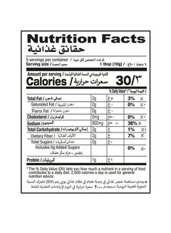 Shan Chicken Masala Mix 50grams  - Image 5
