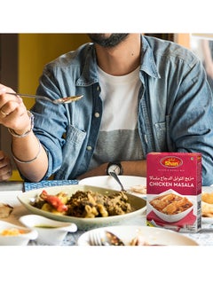 Shan Chicken Masala Mix 50grams  - Image 4