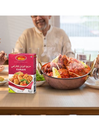 Karahi Mix 50grams - view 3