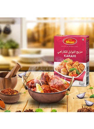 Karahi Mix 50grams - view 5