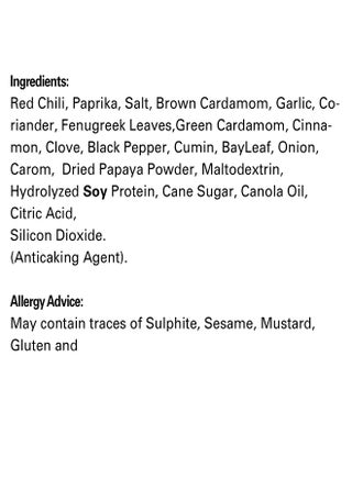 Karahi Mix 50grams - view 2