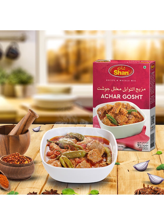 Shan Achar Gosht Masala Mix 50grams  - Image 3