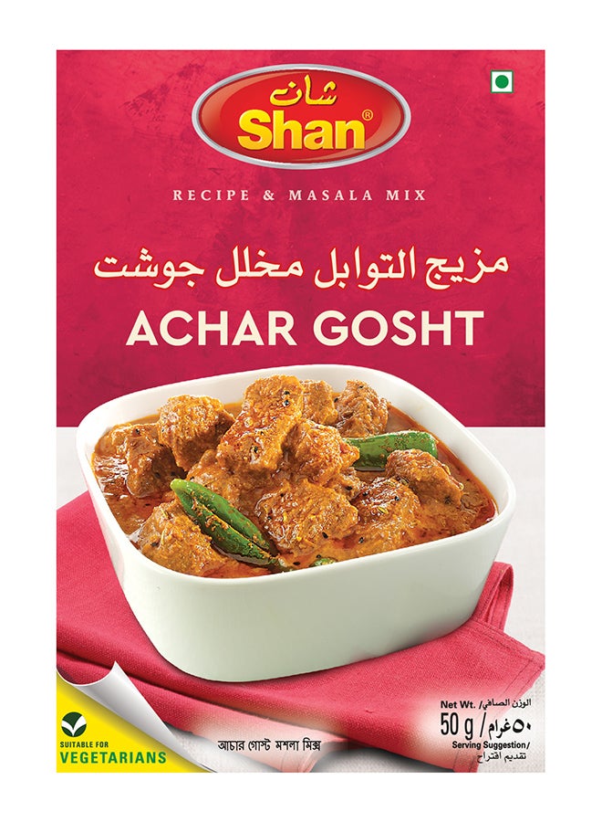 Shan Achar Gosht Masala Mix 50grams  - Image 1