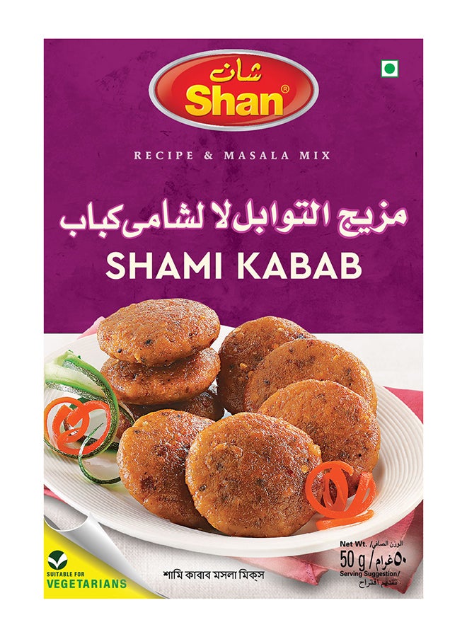 Shan Shami Kabab Masala Mix 50grams - Image 1