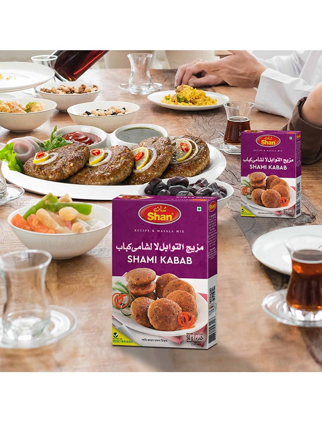Shan Shami Kabab Masala Mix 50grams - Image 3