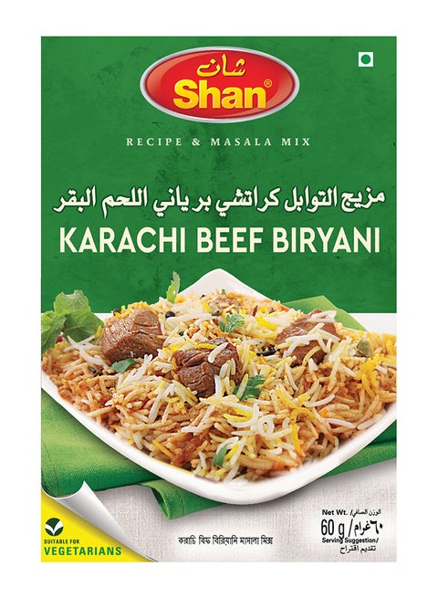 Karachi Beef Biryani Masala Mix 60grams