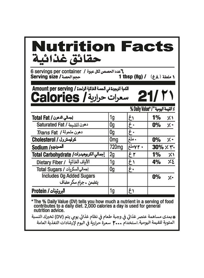 Shan Keema Recipe And Masala Mix 50grams - Image 5