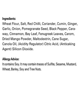 Chapli Kabab Masala Mix 100grams - view 3